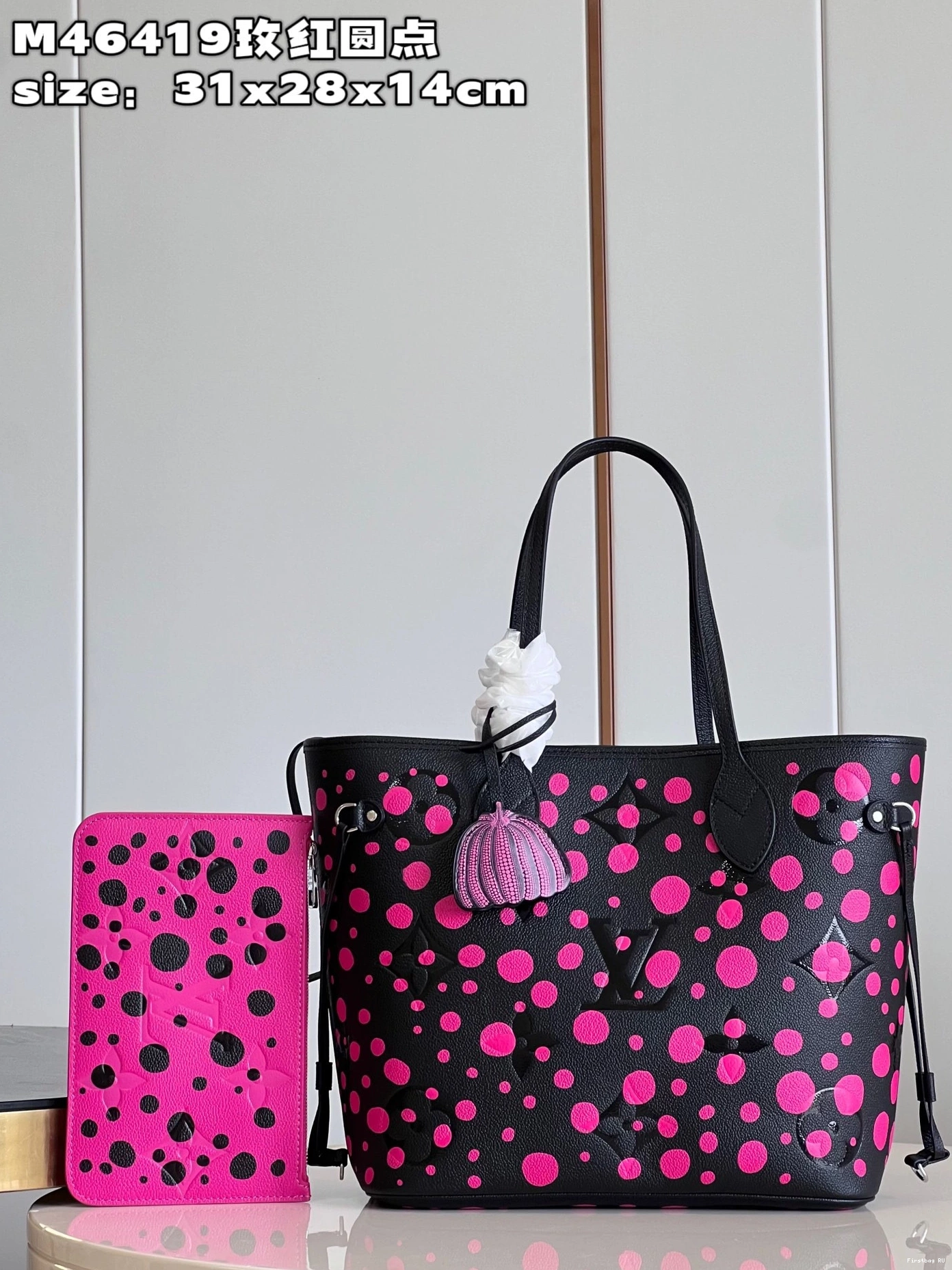 First bags ru VUITTON MM YK LOUIS x NEVERFULL 0722